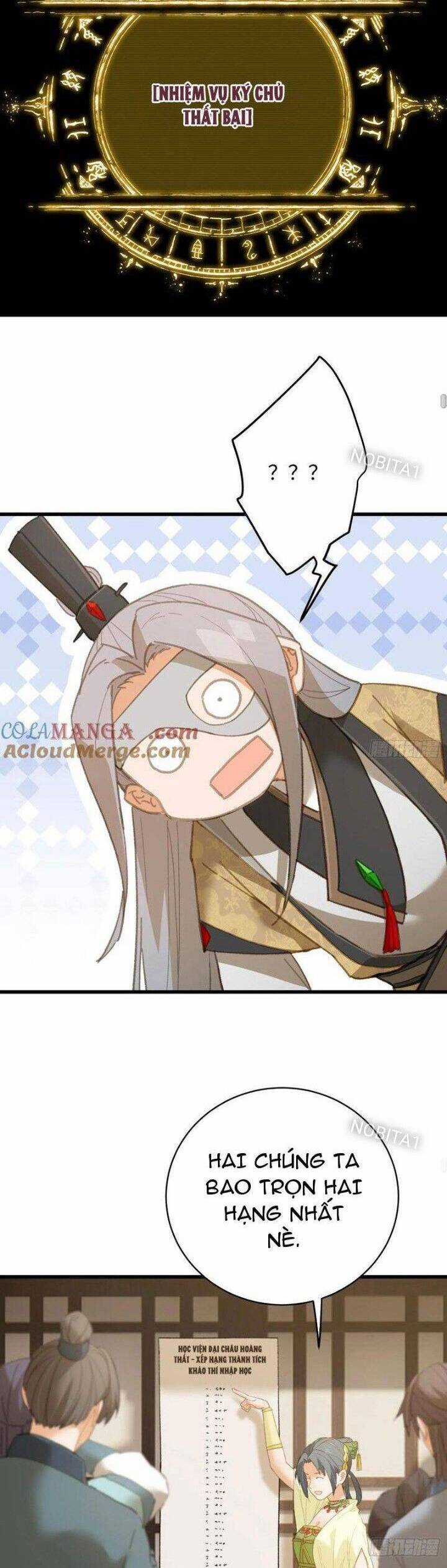 Đại Thừa Kỳ Mới Có Nghịch Tập Hệ Thống Chapter 27 trang 12