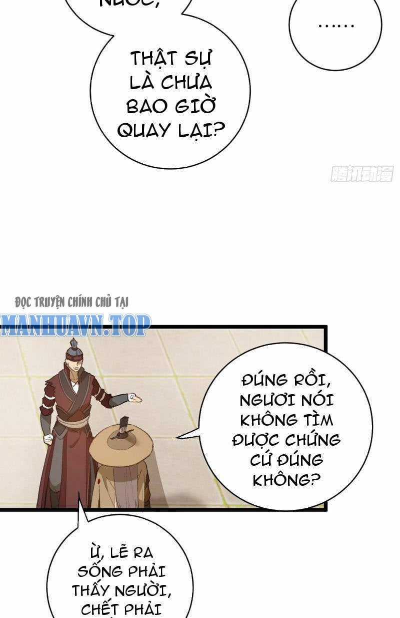 Đại Thừa Kỳ Mới Có Nghịch Tập Hệ Thống Chapter 3 trang 26