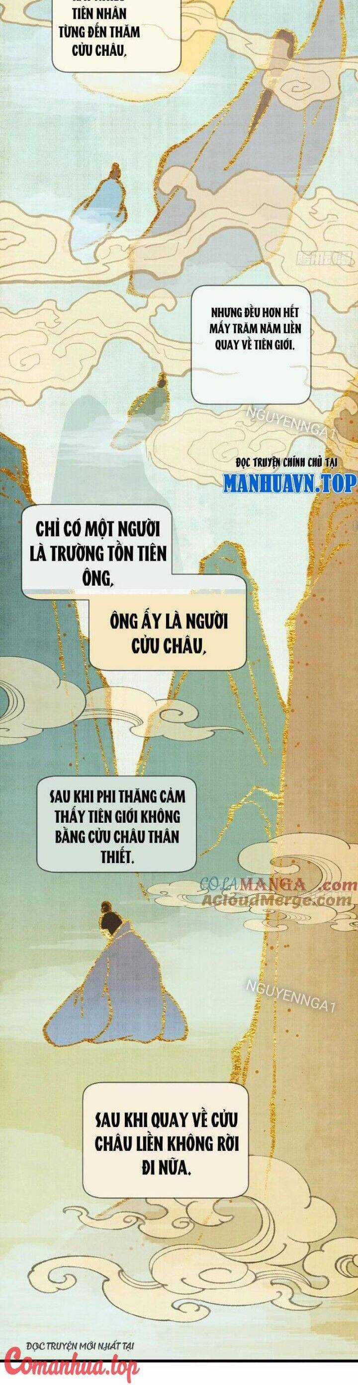 Đại Thừa Kỳ Mới Có Nghịch Tập Hệ Thống Chapter 31 trang 16