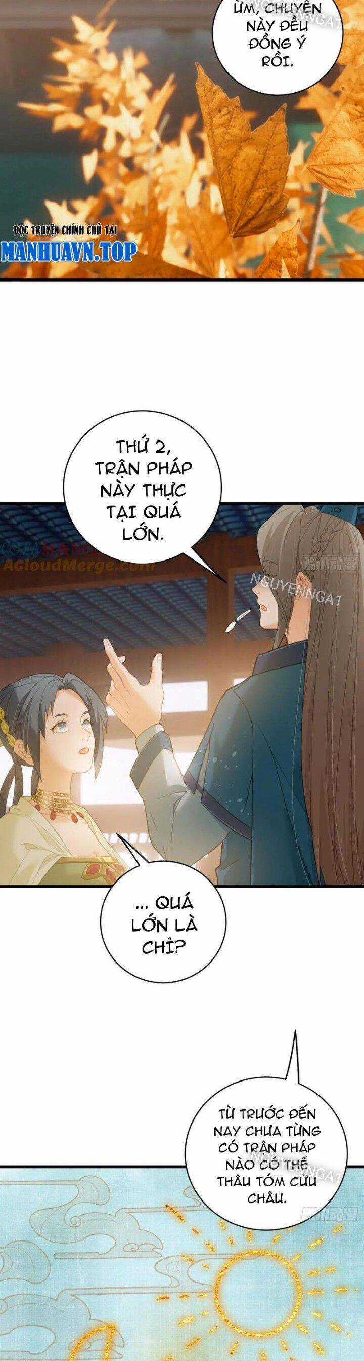 Đại Thừa Kỳ Mới Có Nghịch Tập Hệ Thống Chapter 31 trang 2