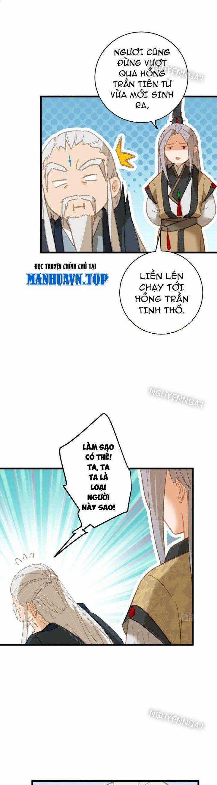 Đại Thừa Kỳ Mới Có Nghịch Tập Hệ Thống Chapter 32 trang 17