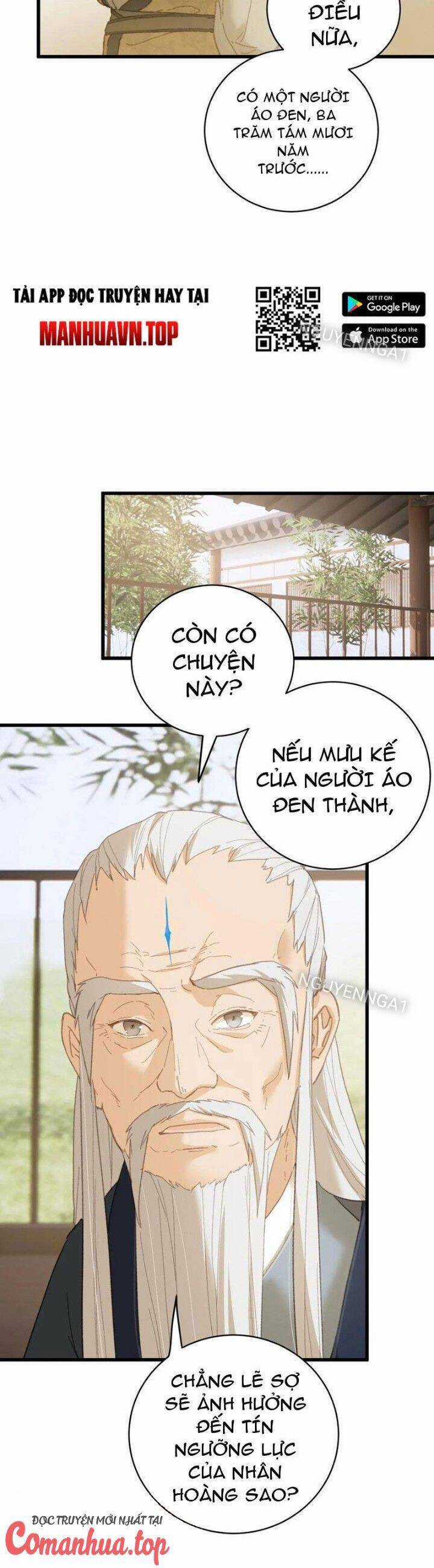 Đại Thừa Kỳ Mới Có Nghịch Tập Hệ Thống Chapter 32 trang 21