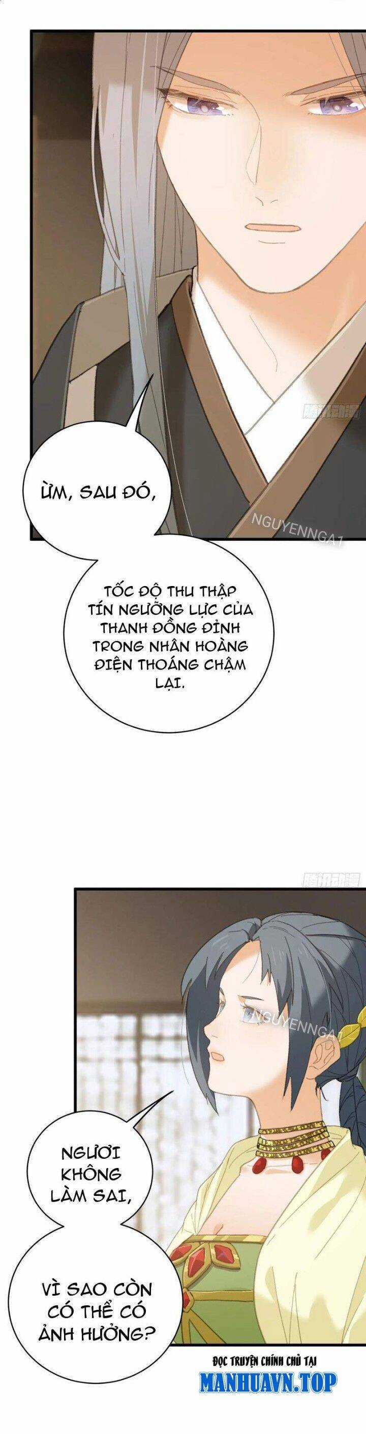 Đại Thừa Kỳ Mới Có Nghịch Tập Hệ Thống Chapter 32 trang 27