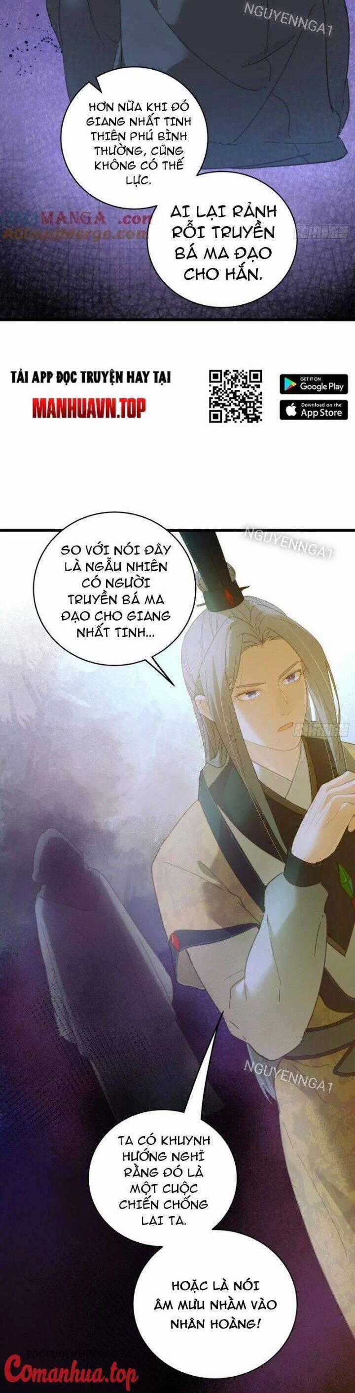 Đại Thừa Kỳ Mới Có Nghịch Tập Hệ Thống Chapter 32 trang 30