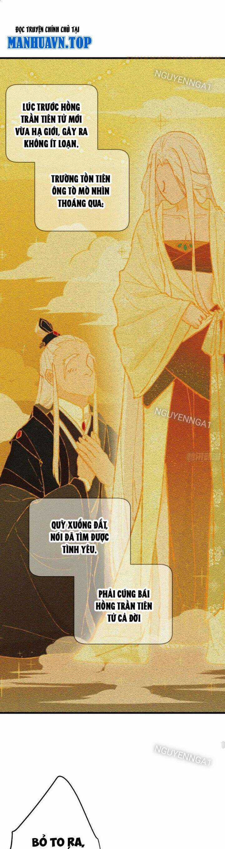 Đại Thừa Kỳ Mới Có Nghịch Tập Hệ Thống Chapter 32 trang 7