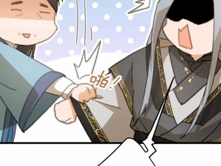 Đại Thừa Kỳ Mới Có Nghịch Tập Hệ Thống Chapter 33 trang 132