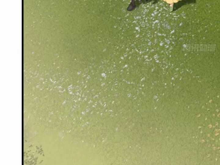 Đại Thừa Kỳ Mới Có Nghịch Tập Hệ Thống Chapter 33 trang 45