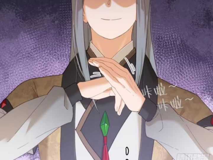 Đại Thừa Kỳ Mới Có Nghịch Tập Hệ Thống Chapter 33 trang 73