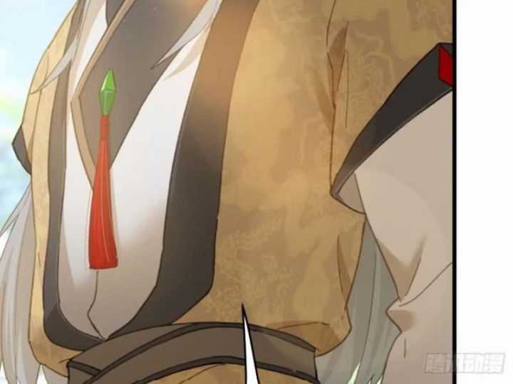 Đại Thừa Kỳ Mới Có Nghịch Tập Hệ Thống Chapter 33 trang 79