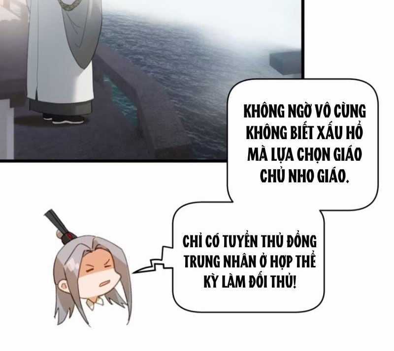 Đại Thừa Kỳ Mới Có Nghịch Tập Hệ Thống Chapter 34 trang 26