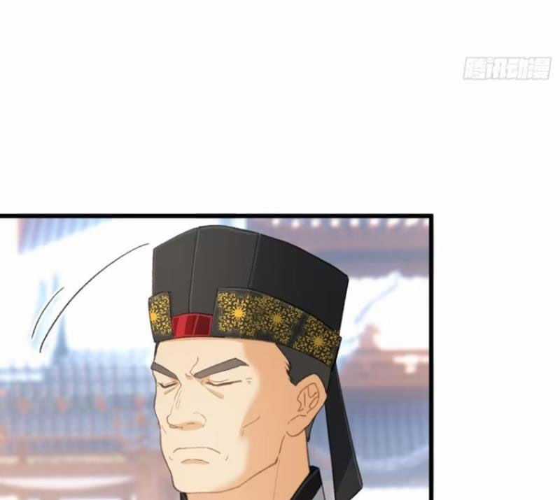 Đại Thừa Kỳ Mới Có Nghịch Tập Hệ Thống Chapter 34 trang 27