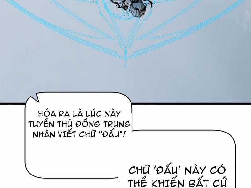 Đại Thừa Kỳ Mới Có Nghịch Tập Hệ Thống Chapter 35 trang 10