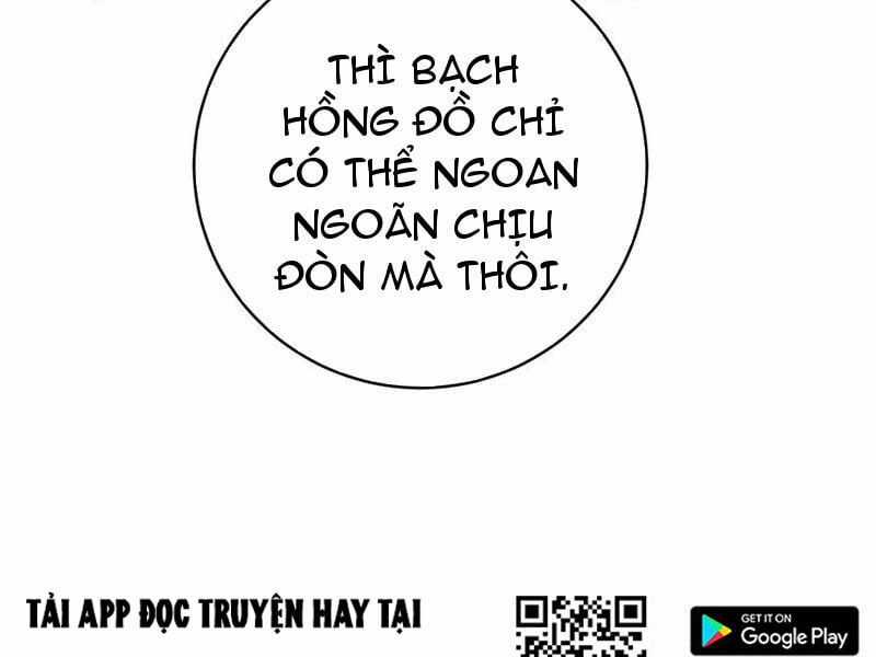 Đại Thừa Kỳ Mới Có Nghịch Tập Hệ Thống Chapter 35 trang 126