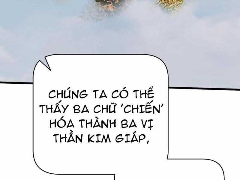 Đại Thừa Kỳ Mới Có Nghịch Tập Hệ Thống Chapter 35 trang 23