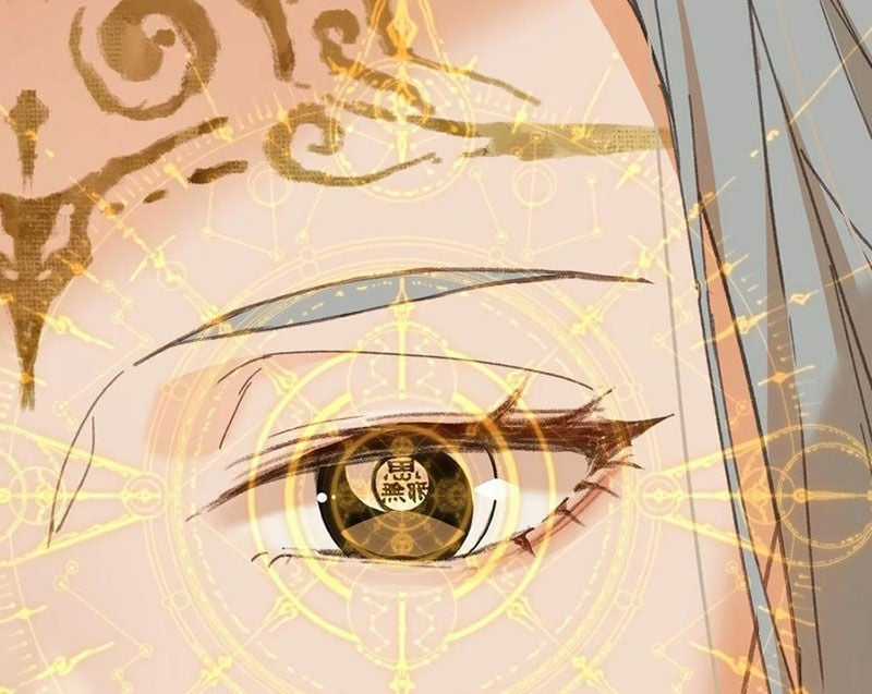 Đại Thừa Kỳ Mới Có Nghịch Tập Hệ Thống Chapter 36 trang 111