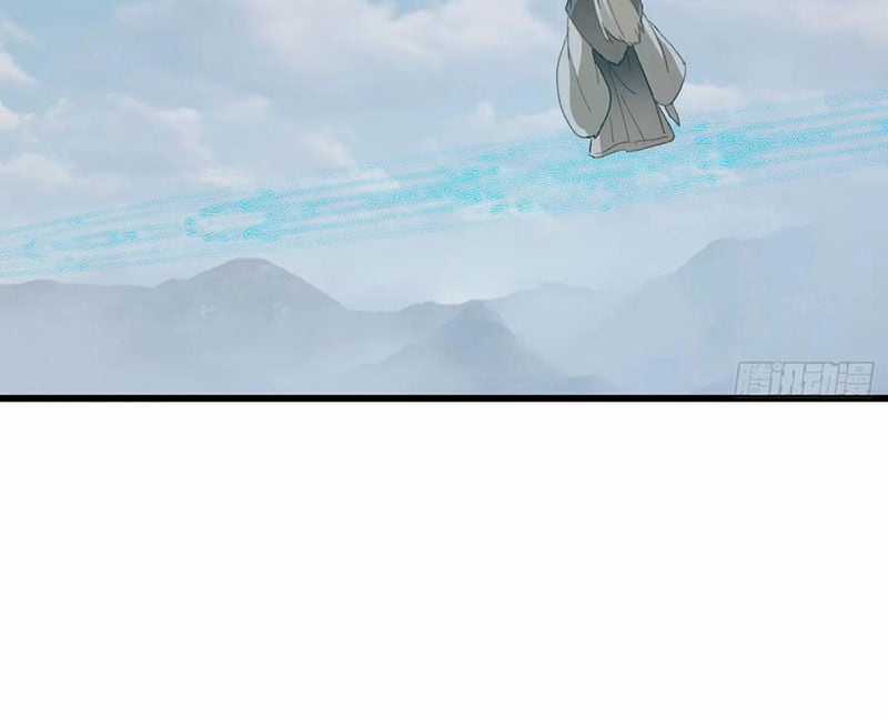 Đại Thừa Kỳ Mới Có Nghịch Tập Hệ Thống Chapter 36 trang 123