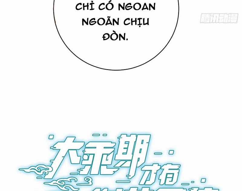Đại Thừa Kỳ Mới Có Nghịch Tập Hệ Thống Chapter 36 trang 2