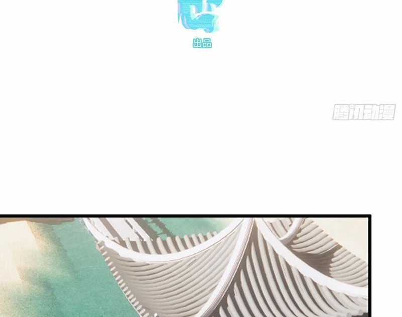 Đại Thừa Kỳ Mới Có Nghịch Tập Hệ Thống Chapter 36 trang 4