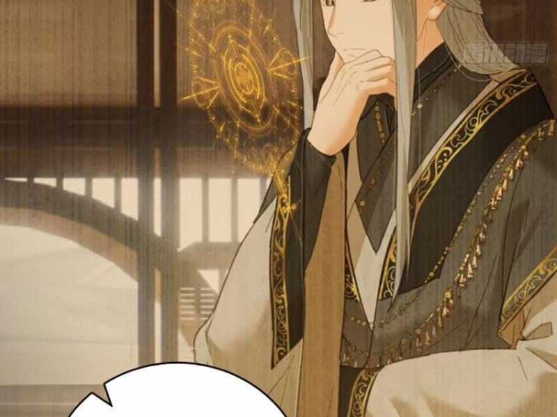 Đại Thừa Kỳ Mới Có Nghịch Tập Hệ Thống Chapter 37 trang 17