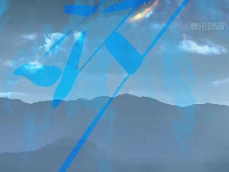 Đại Thừa Kỳ Mới Có Nghịch Tập Hệ Thống Chapter 37 trang 59