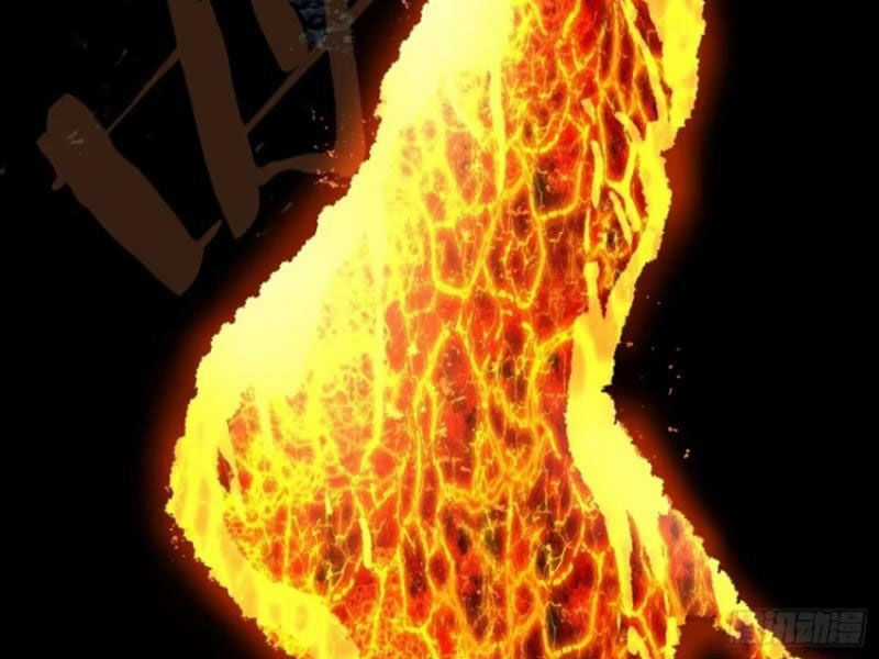 Đại Thừa Kỳ Mới Có Nghịch Tập Hệ Thống Chapter 37 trang 99