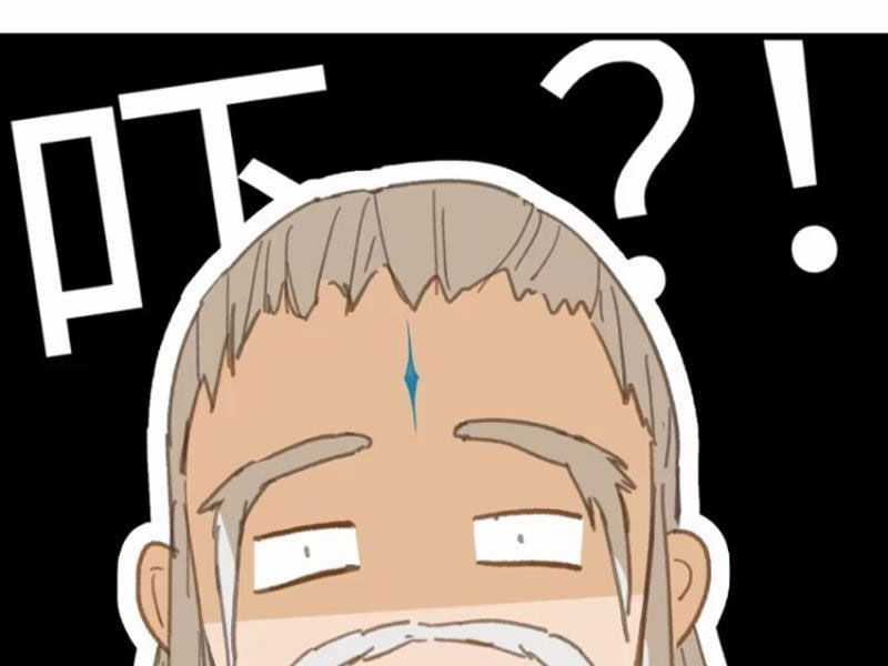 Đại Thừa Kỳ Mới Có Nghịch Tập Hệ Thống Chapter 38 trang 156