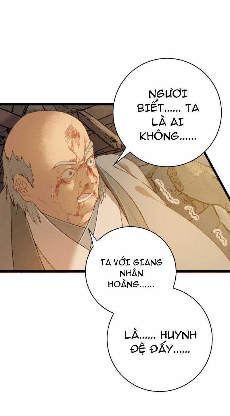 Đại Thừa Kỳ Mới Có Nghịch Tập Hệ Thống Chapter 4 trang 12