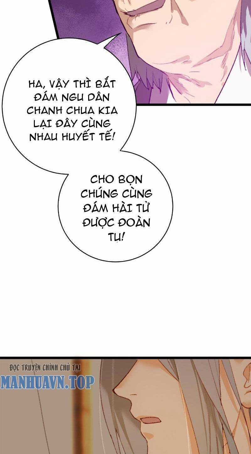 Đại Thừa Kỳ Mới Có Nghịch Tập Hệ Thống Chapter 4 trang 3