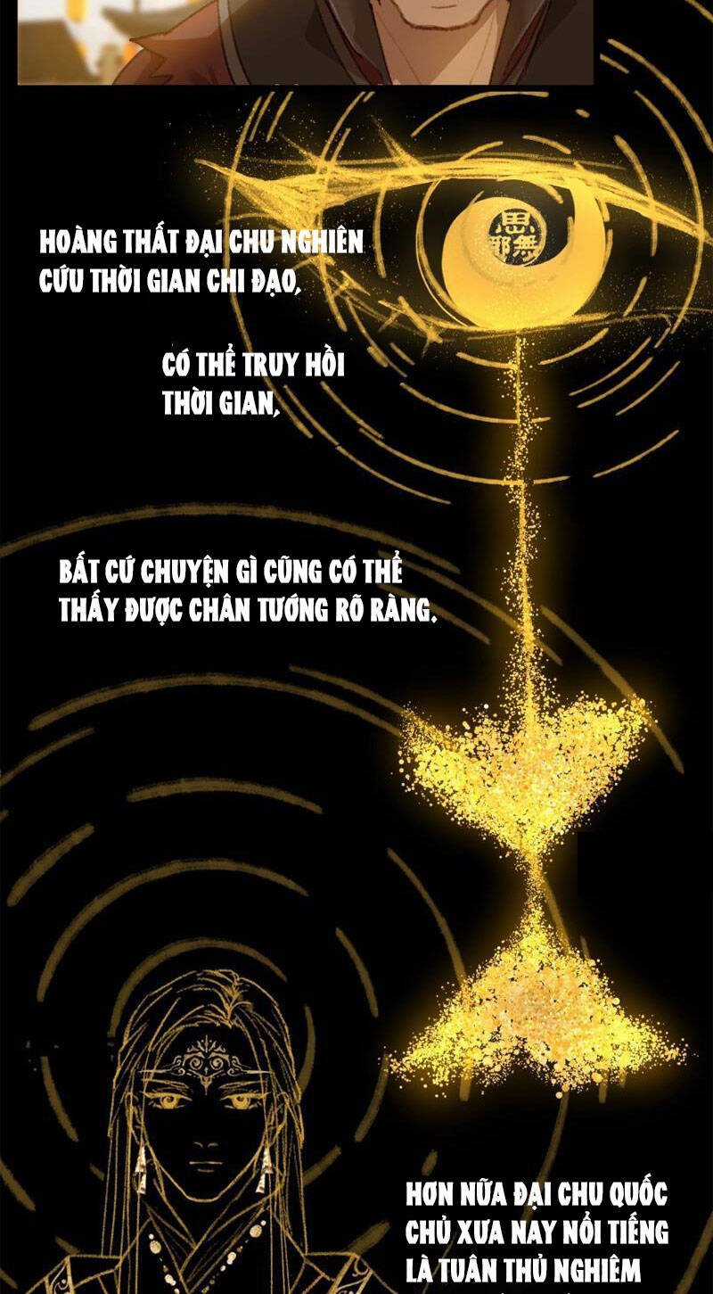 Đại Thừa Kỳ Mới Có Nghịch Tập Hệ Thống Chapter 4 trang 32