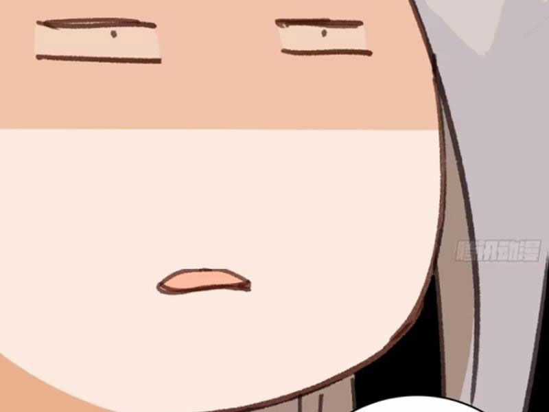 Đại Thừa Kỳ Mới Có Nghịch Tập Hệ Thống Chapter 40 trang 170