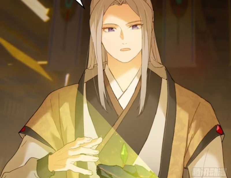 Đại Thừa Kỳ Mới Có Nghịch Tập Hệ Thống Chapter 41 trang 103