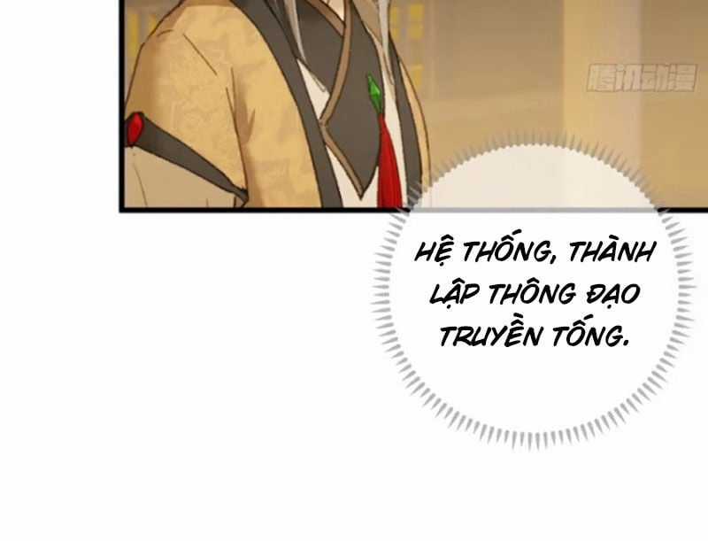 Đại Thừa Kỳ Mới Có Nghịch Tập Hệ Thống Chapter 41 trang 127