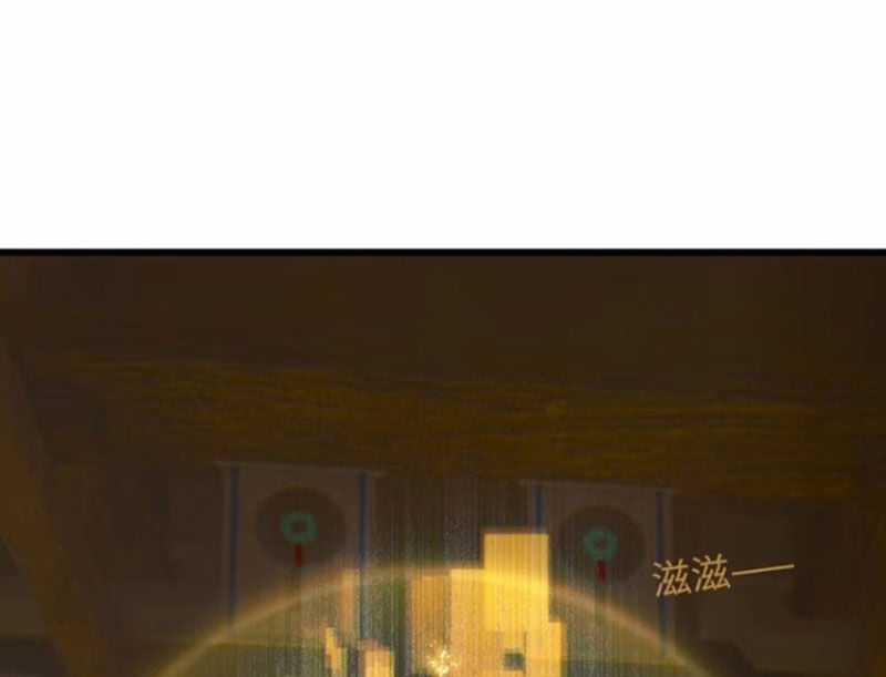 Đại Thừa Kỳ Mới Có Nghịch Tập Hệ Thống Chapter 41 trang 128