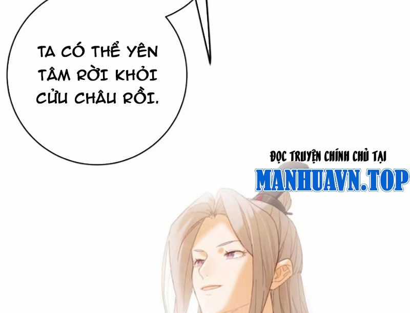 Đại Thừa Kỳ Mới Có Nghịch Tập Hệ Thống Chapter 41 trang 152