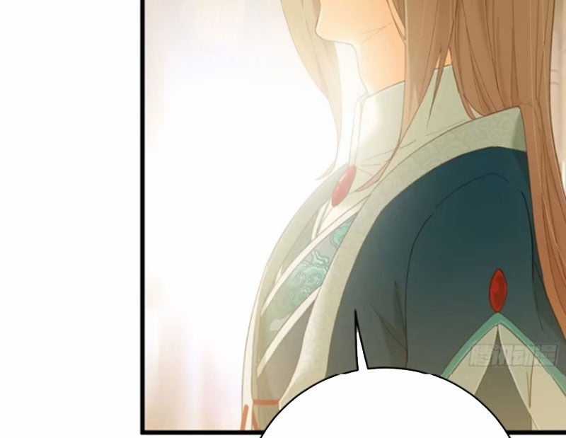 Đại Thừa Kỳ Mới Có Nghịch Tập Hệ Thống Chapter 41 trang 22