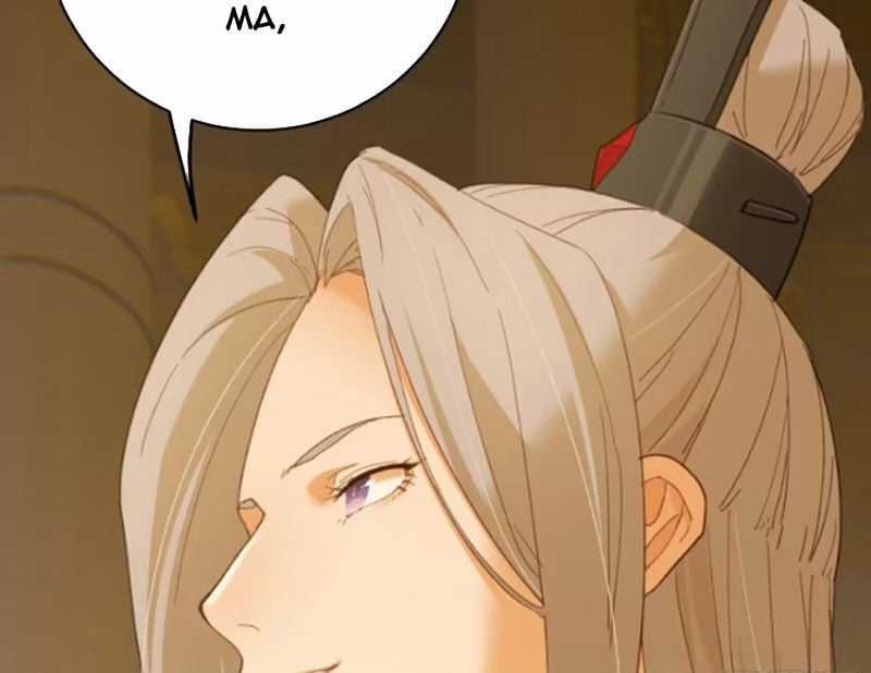 Đại Thừa Kỳ Mới Có Nghịch Tập Hệ Thống Chapter 41 trang 31