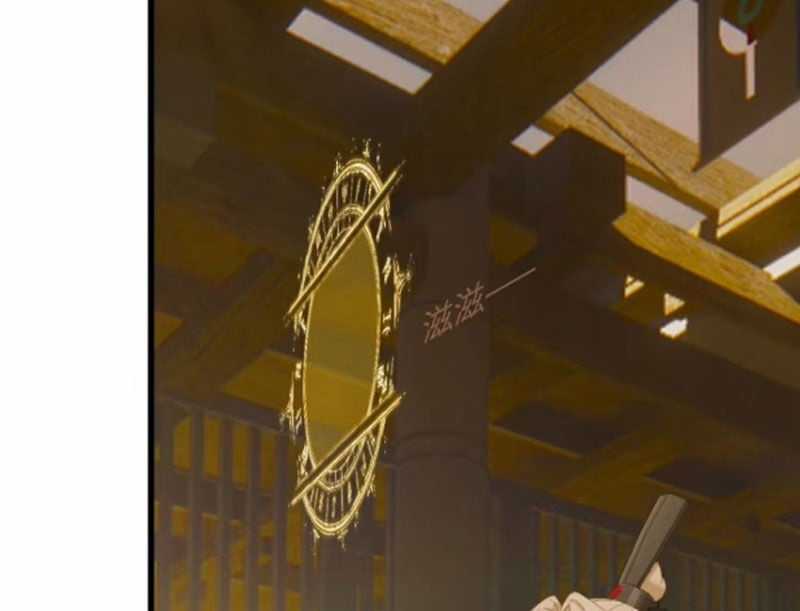 Đại Thừa Kỳ Mới Có Nghịch Tập Hệ Thống Chapter 41 trang 53