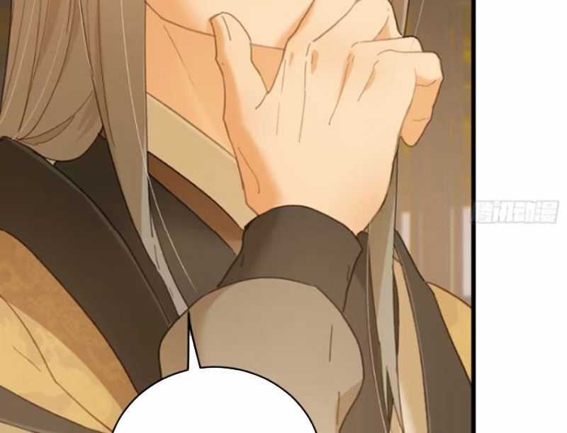 Đại Thừa Kỳ Mới Có Nghịch Tập Hệ Thống Chapter 41 trang 71