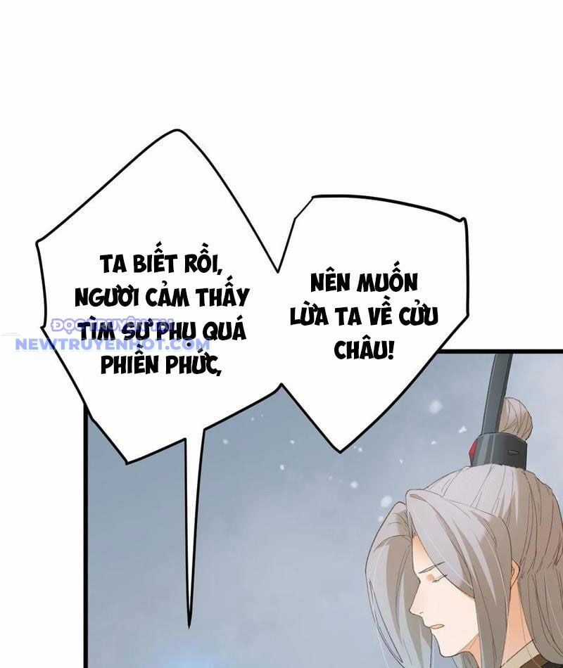 Đại Thừa Kỳ Mới Có Nghịch Tập Hệ Thống Chapter 48 trang 70