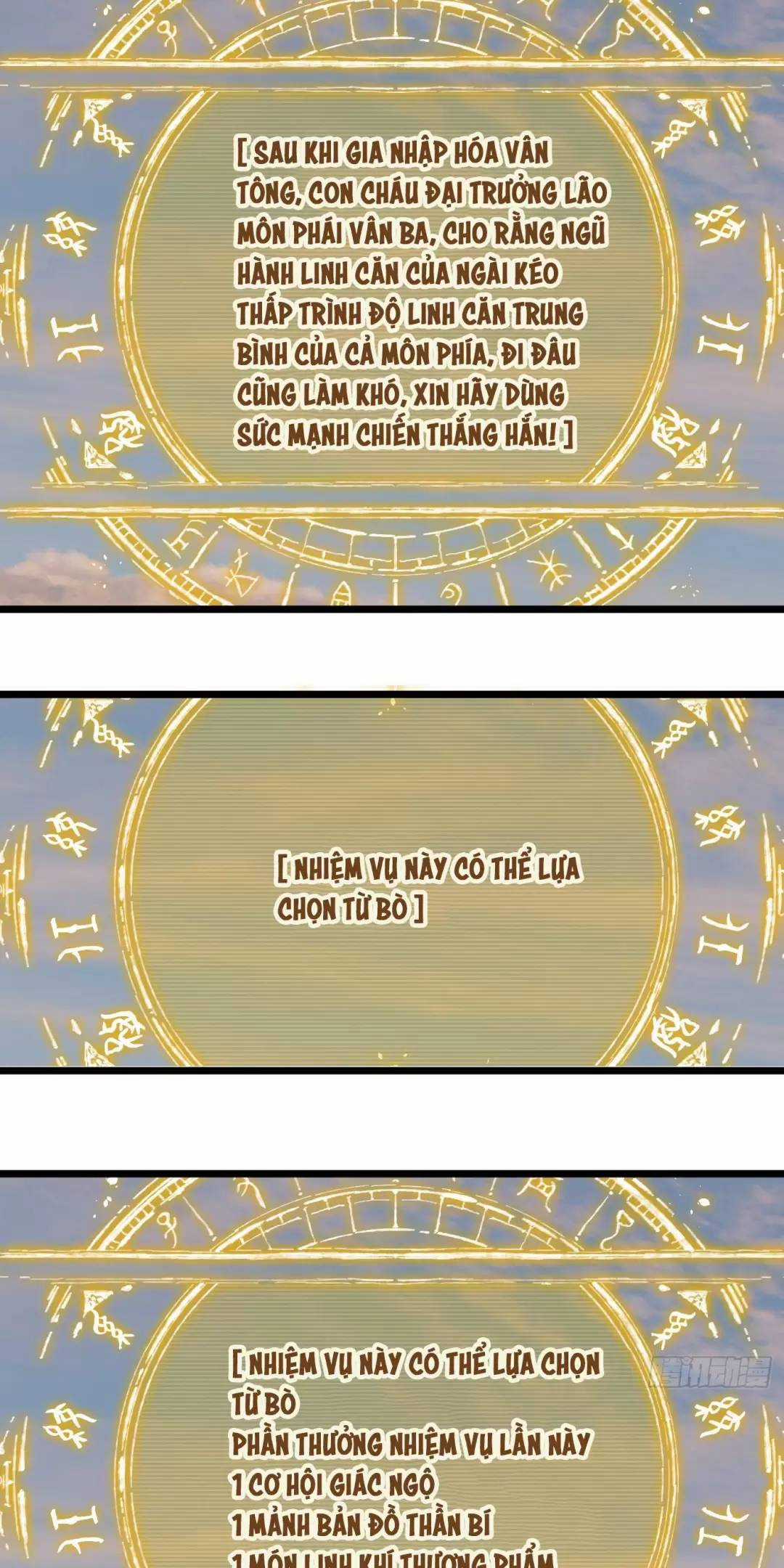 Đại Thừa Kỳ Mới Có Nghịch Tập Hệ Thống Chapter 5 trang 24