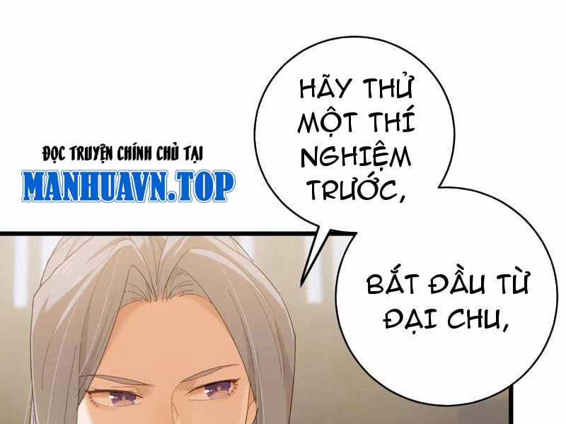 Đại Thừa Kỳ Mới Có Nghịch Tập Hệ Thống Chapter 51 trang 78