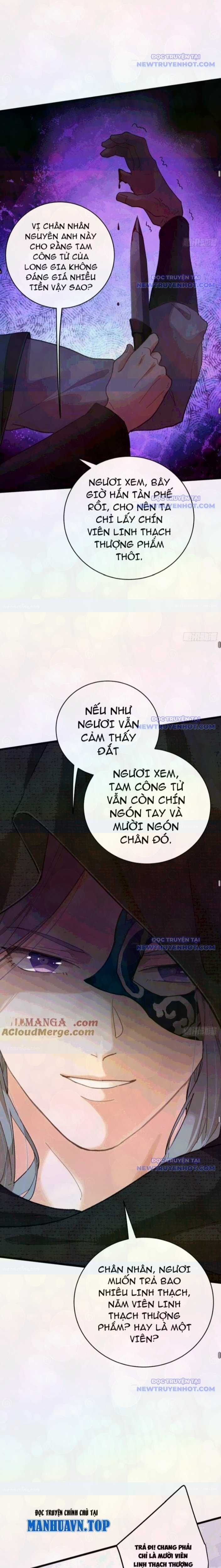 Đại Thừa Kỳ Mới Có Nghịch Tập Hệ Thống Chapter 56 trang 12