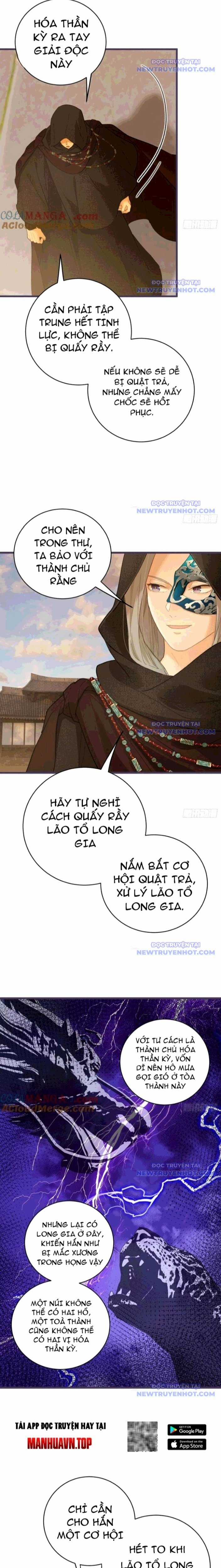 Đại Thừa Kỳ Mới Có Nghịch Tập Hệ Thống Chapter 57 trang 2