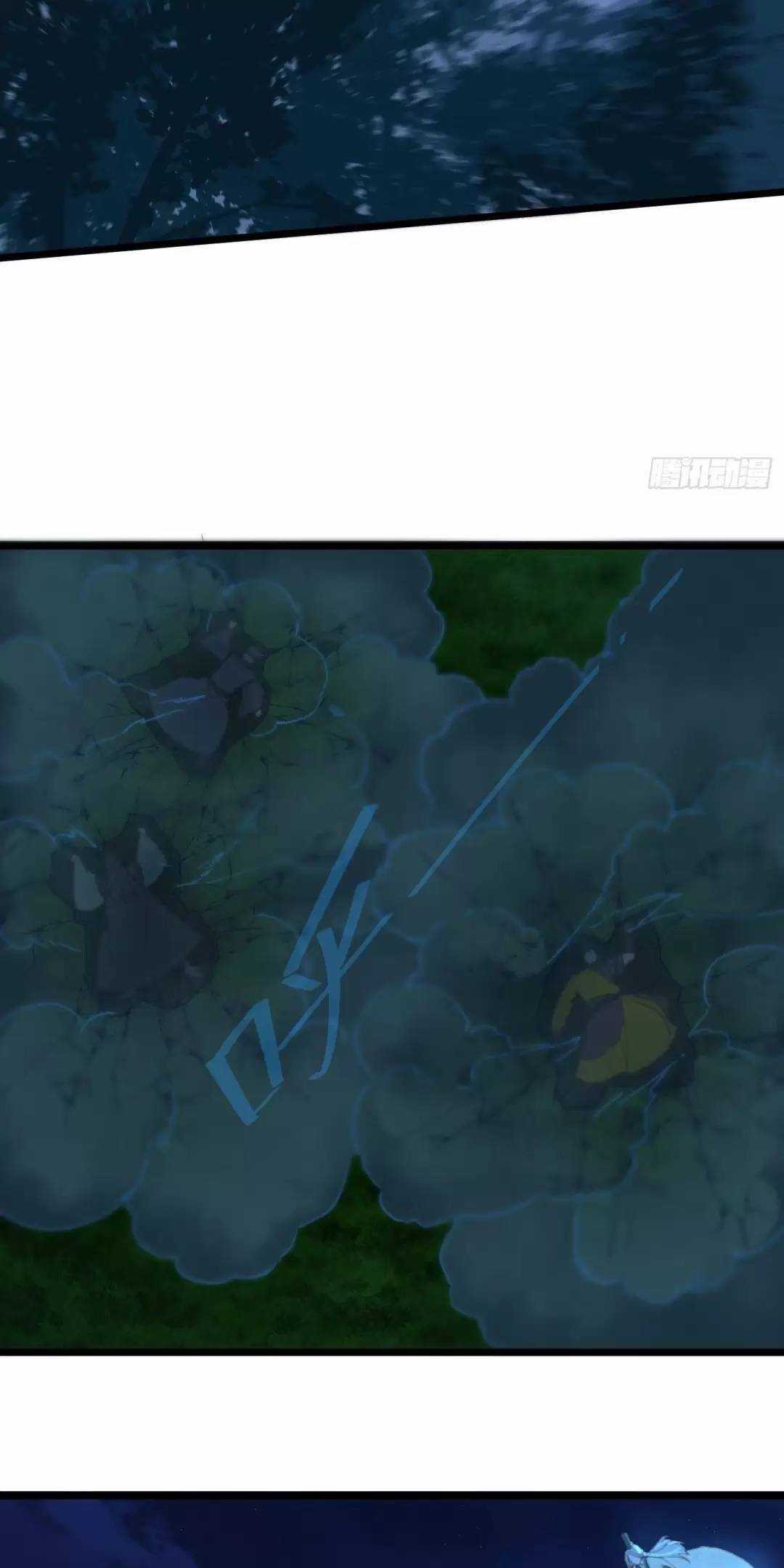 Đại Thừa Kỳ Mới Có Nghịch Tập Hệ Thống Chapter 6 trang 32