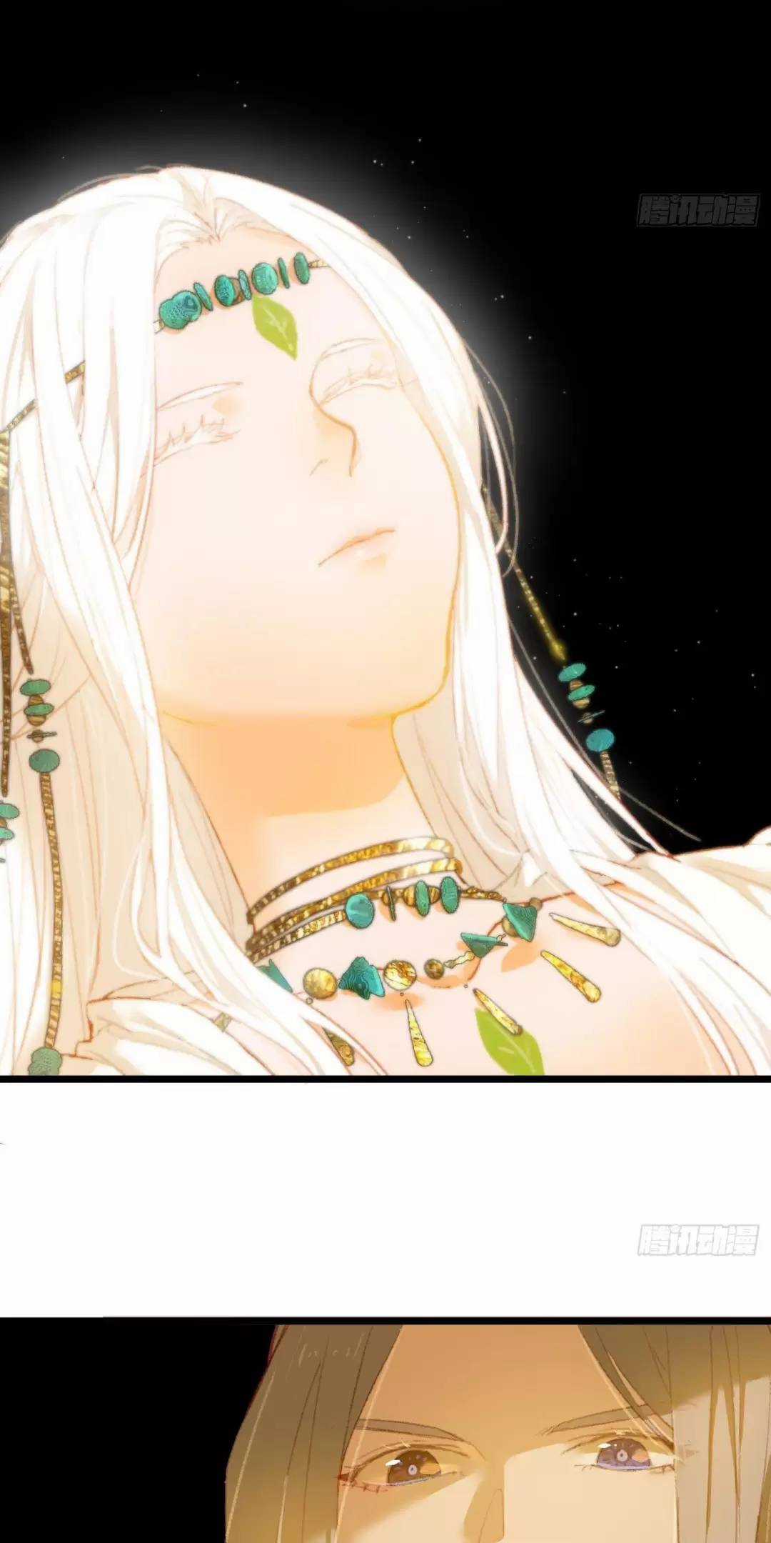 Đại Thừa Kỳ Mới Có Nghịch Tập Hệ Thống Chapter 6 trang 41