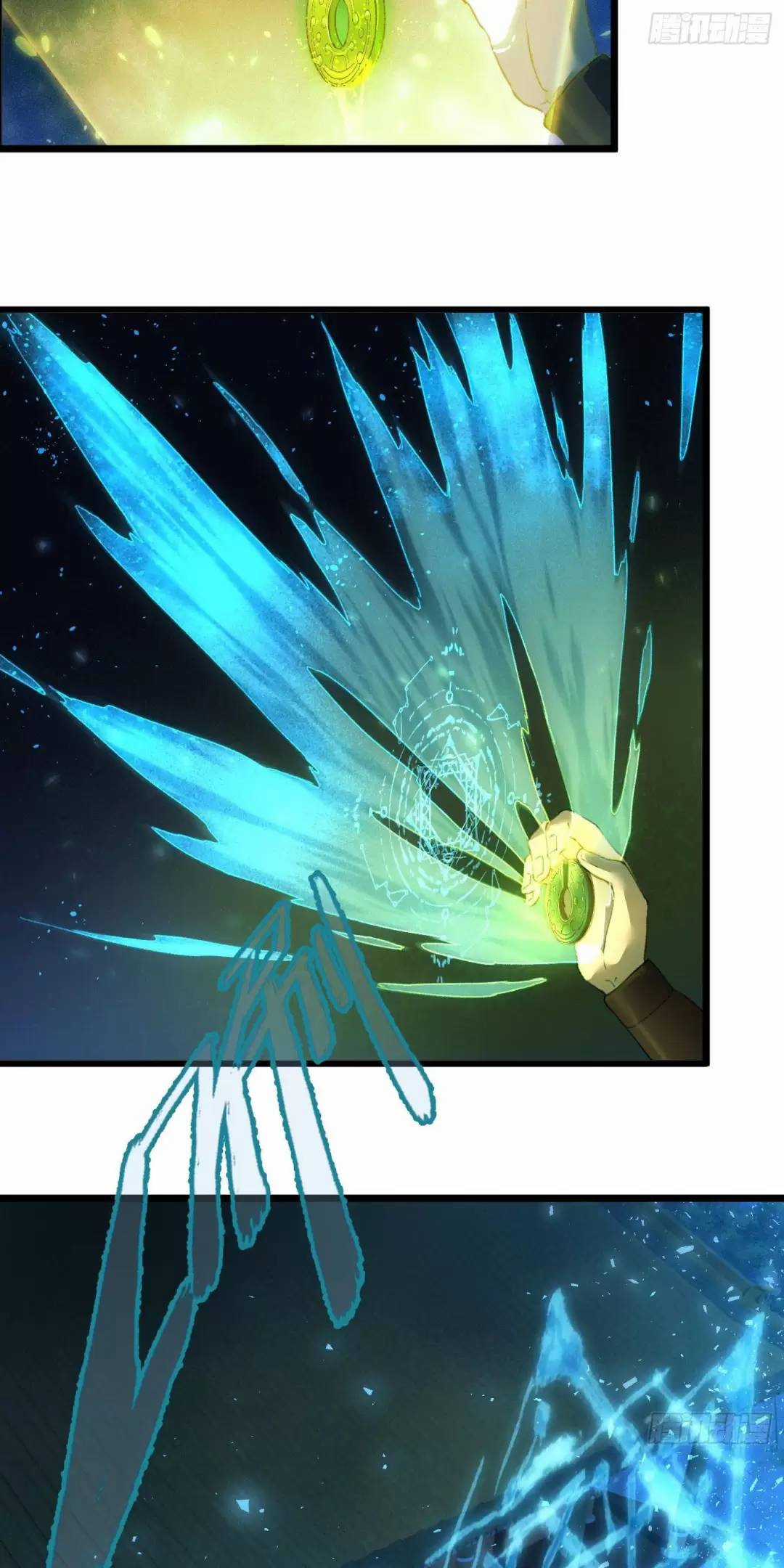 Đại Thừa Kỳ Mới Có Nghịch Tập Hệ Thống Chapter 7 trang 10