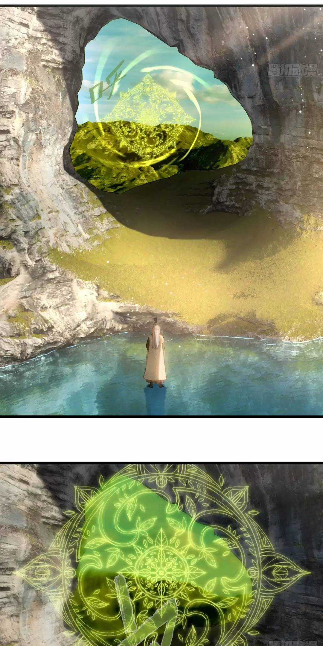 Đại Thừa Kỳ Mới Có Nghịch Tập Hệ Thống Chapter 7 trang 19