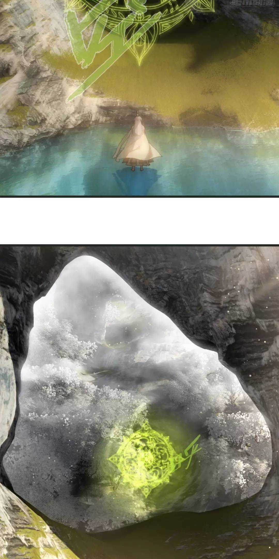 Đại Thừa Kỳ Mới Có Nghịch Tập Hệ Thống Chapter 7 trang 20