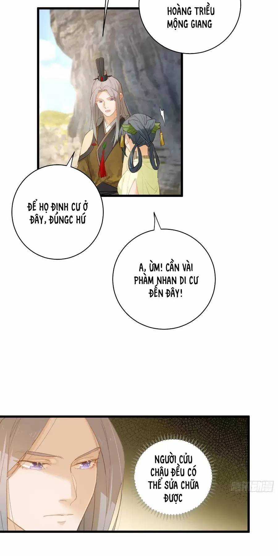 Đại Thừa Kỳ Mới Có Nghịch Tập Hệ Thống Chapter 9 trang 15