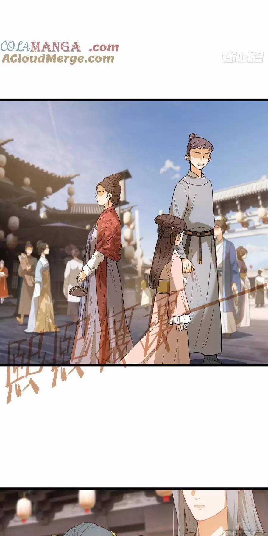 Đại Thừa Kỳ Mới Có Nghịch Tập Hệ Thống Chapter 9 trang 26